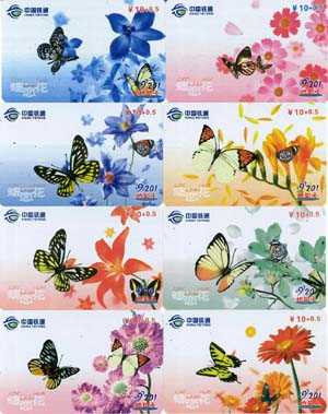 fe1e17aae214350910005cf379a5489b_gb%20-shanxi-b11-2%20021.jpg