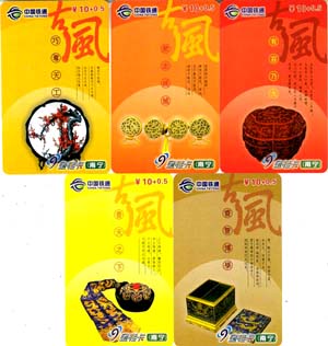 47b288be5d9cb460bdc554346fee81fb_gb-guangxi-st22-16.jpg