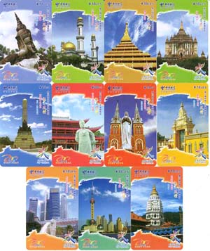 a7fdf6146a0f9ce401533bc5e96d787a_gb-guangxi-nnn-14.jpg