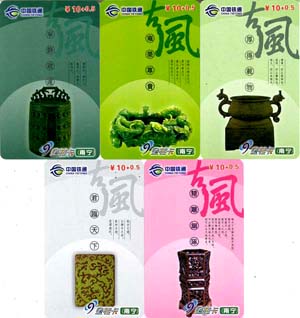34858fb5df4c5a8d9d4e205aecd2810a_gb-guangxi-st22-15.jpg