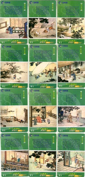 13a66842f8b8a38193b36f2cafa751b4_gb-guangdong-b-02-1%20002.jpg