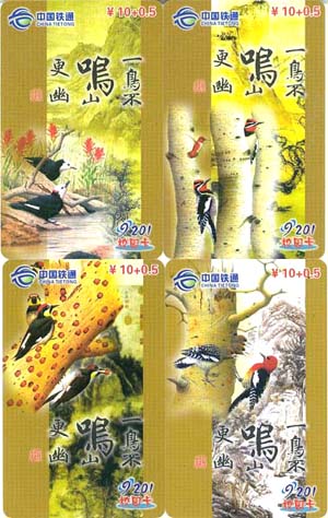 69c8c76060b6f9aee389208b0fd3a5a0_gb-guangxi-st22-9.jpg
