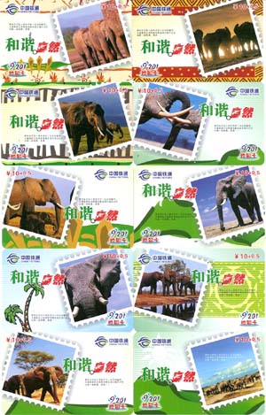 2a9cbcd14a7231a6ba223b099cf19a3a_gb%20-shanxi-b11-4-4%20015.jpg
