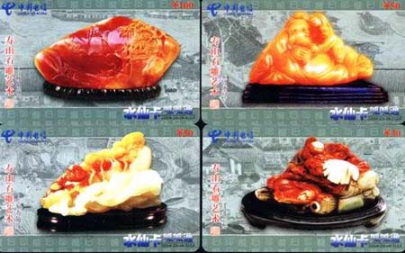 db0c207e59ae0a715d3258f118dae508_dhk-fj-2004-20.jpg