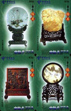 c4235fe59eb3b84a3716d2c2ee9c22de_dhk-fj-sx-04-92-.jpg