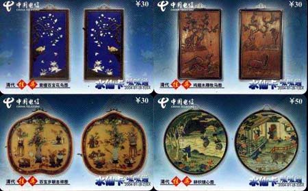 901fda75fc41c8797c15910646918d8f_dhk-fj-sx-04-91.jpg