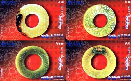 f4f70d246eb494b1d13a42703ac16cfe_dhk-fj-2004-sx-80.jpg