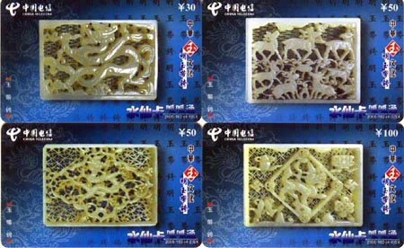 e3d6cd1065d0d105e113dbf22fb0da18_gb-fjsxk053-17.jpg
