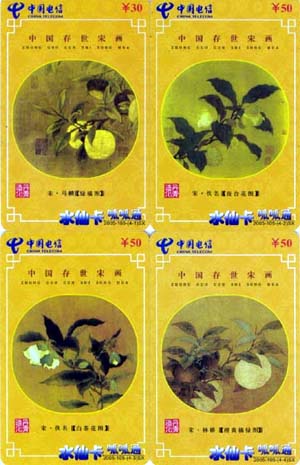 cf73ea21a20e1e185983b5335f9693a8_gb-fjsxk053-47.jpg