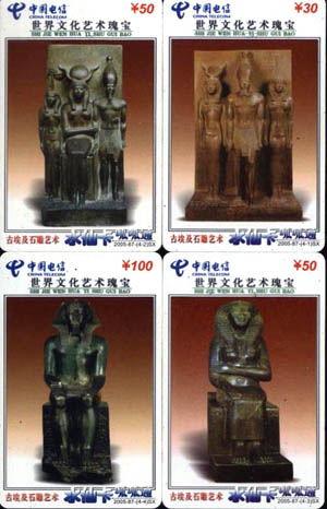 cfc30e0e530cc029797389d83b16ffb7_gb-fjsxk053-4.jpg