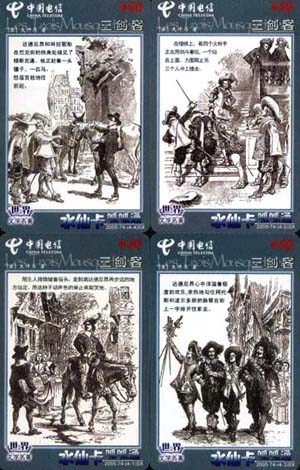 edd418b76049d8ed2eadfc9615e9dbda_gb-fjsxk05--34.jpg