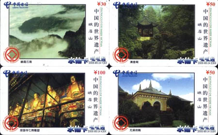 54ac4b831e31de7e9c143f0104bd79f1_gb-fjsxk053-7.jpg