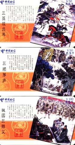 6f6f3ad7b74b831d8e90abc76d34b28e_gb-fj-fjdx-13.jpg