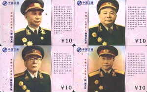 a9bb78144cc01f030c0ca148b33b8d01_gb-fj-wei%20tong-3.jpg
