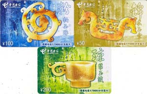 7cea8c3a0ac37c6adb5a1164244fc2fc_gb-fujian-FJD-b-1%20010.jpg
