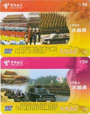 96b18a94aaee5ff2a0c253c7d0d3d369_gb-fj-nanp-44.jpg