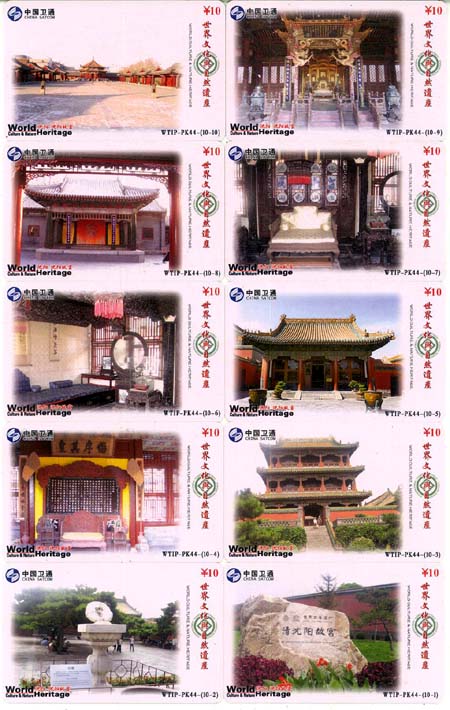 d42e1d6f75a3ec18ab5eb62de6addadc_gb-dhk100511-3%20002.jpg