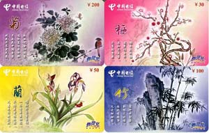 c89bfd1bd2d0dd0baef56fdcbd58cdee_gb-fj-fjdx-32.jpg