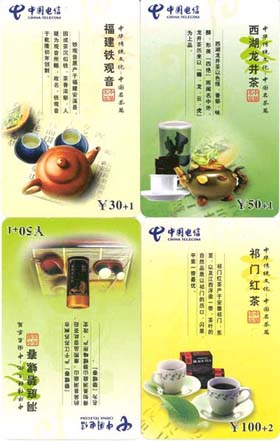 fc5fbf67a259a97b8431cc7cdfd996de_gb-fj-fjdx-30.jpg