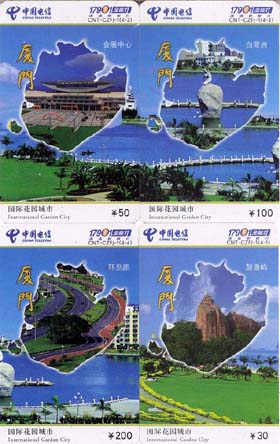 6fc2c020aebc77b6f6e2fce8c6251506_gb-fj-fjdx-57.jpg