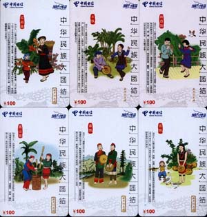 064e5d669e1f9e37f1f0cf776e83376f_gb-fj-sanmin-01-18.jpg