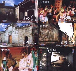 63f737dbea014487758215ea121b613d_gb-fj-sanmin-01-38.jpg