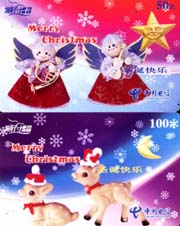 06c29dea68296a9472190ef9aec09516_gb-fj-sanmin-01-7.jpg