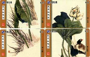90bd783c83a2e4af0e86bb1f05d482ef_gb-fujian-wt%20my-1%20010.jpg