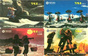 fcf86ad9bf14cdd36fdb84cda1ede93d_gb-fujian-FJD-b-1%20005.jpg