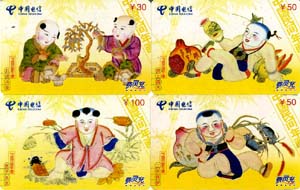 64d1a837eddcbb4aa78b6cd566849ec8_gb-fujian-FJD-b-1%20024.jpg