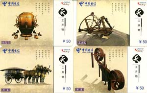 5d9f89a2fa50a6bdf3d3006c71e62cc3_gb-fj-fjdx-37.jpg
