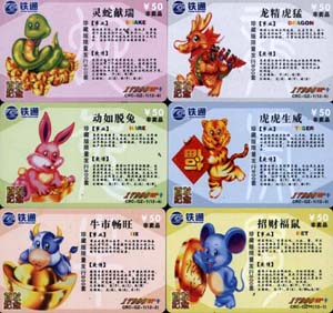 cda3eccf906f4fd6dfc02f848f3f45d5_gb-fj-wei%20tong-24.jpg