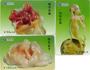 cc7288f1299cebcaf61a9092b68965db_gb-fj-fjdx-58.jpg