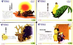 ee5499adc6bd4c445ee229681a5fdb00_gb-fj-sanmin-01-13.jpg