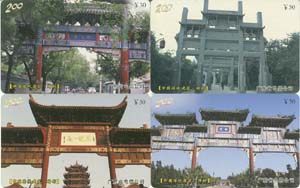 9e6ef3eac7cf891e0a13f6ae015d2f69_gb-guangdong-b-01-1%20017.jpg