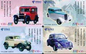 81238cb2a1a24774db962eb135d4ce27_gb-hubei-wind-2.jpg
