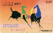 22c14f3373620e4a9b1e802b7c49003c_gb-guangdong-b-01-1%20045.jpg