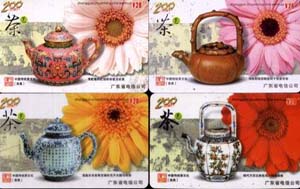 907e743ce04e3e2710bd4cbdc0f398de_gb-guangdong-qt-25.jpg