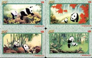 7dbf4eaad2bf9b29ed66da12044fceec_gb-guangdong-qt-3.jpg