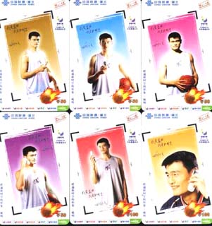 5c049cdaec9bc34ba37d2fd627a0b06a_gb-hubei-hb-4.jpg