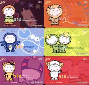 bcb7fdb4be8056272dfbc70743777faf_gb-guangdong-qt-18.jpg