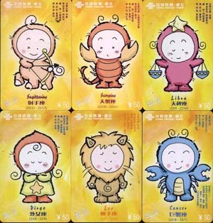 27c45f8b70414c80161cf9fc2db32bb9_gb-hubei-hb-67.jpg