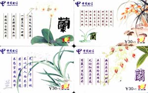 b131a8b97d88cecd5b04618f94453afb_gb-hubei-wind-11.jpg