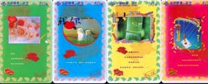 efc96ff6b420ba1e59425608effd6986_gb-hubei-hb-12.jpg