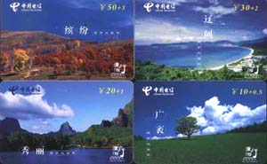 762f4dac56094921041e0c88c962d5bf_gb-hunan-zhuzhou-19.jpg