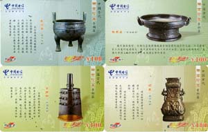 7e2acae1583523bf8d7263f4bbce8ea1_gb-hubei-wdcz-55.jpg