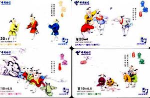 5ec4cfea4ad868b40228361a4cf22dcf_gb-hunan-hnt-1.jpg