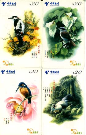 ce4107488307b10e2aa94337c145fa47_gb-hubei-qt-22.jpg