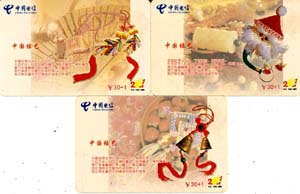5a00ac980e9c2edac212eda1edebae58_gb%20-HUBEI-B-002-13.jpg
