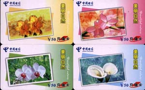 fa7399c0b8cb836258c8259f80a24c2b_gb-hubei-wdcz-69.jpg